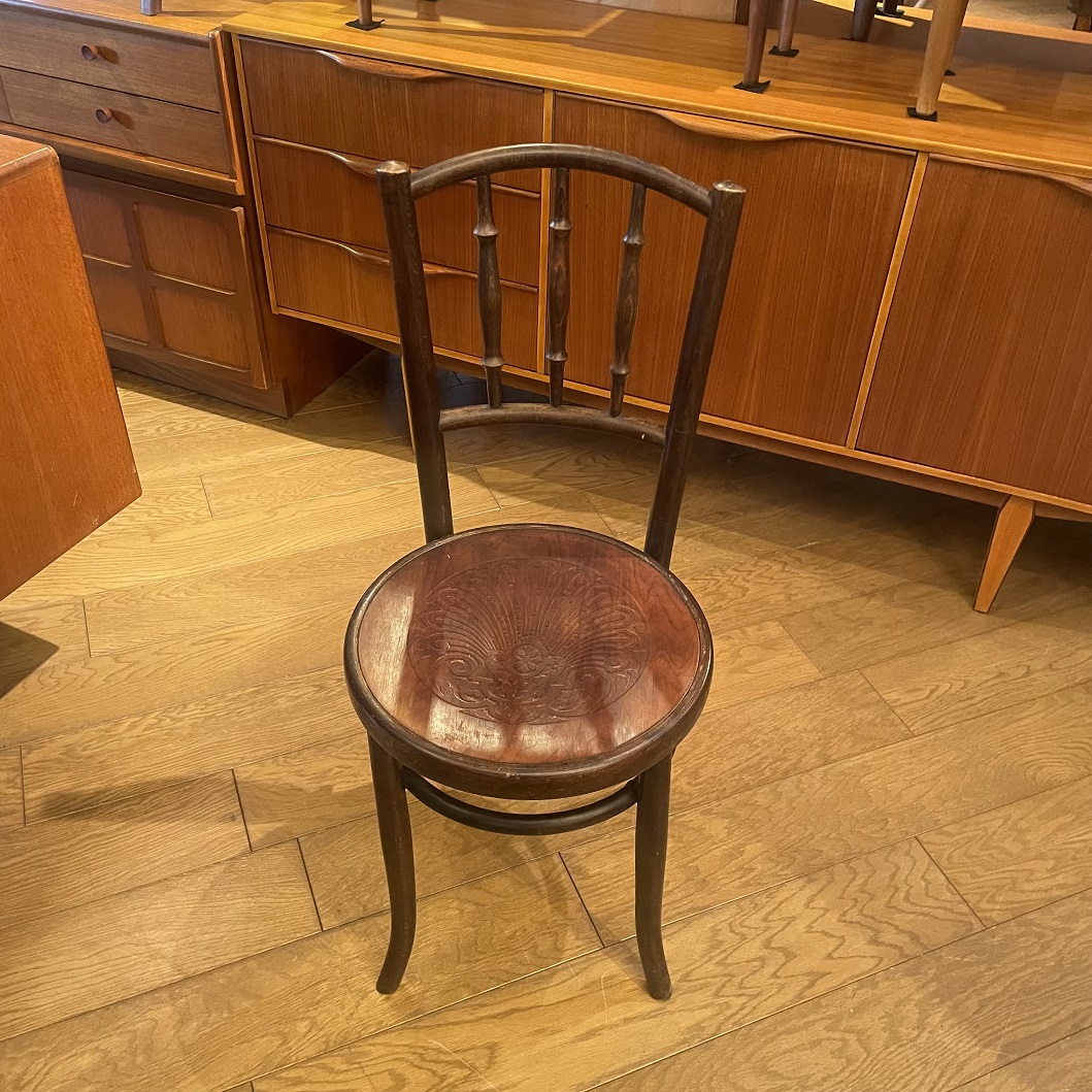 Bentwood Chair