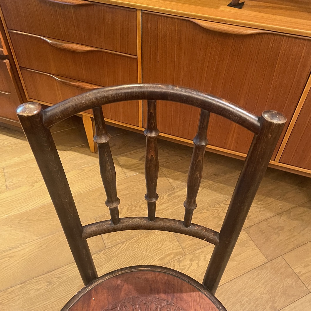 Bentwood Chair