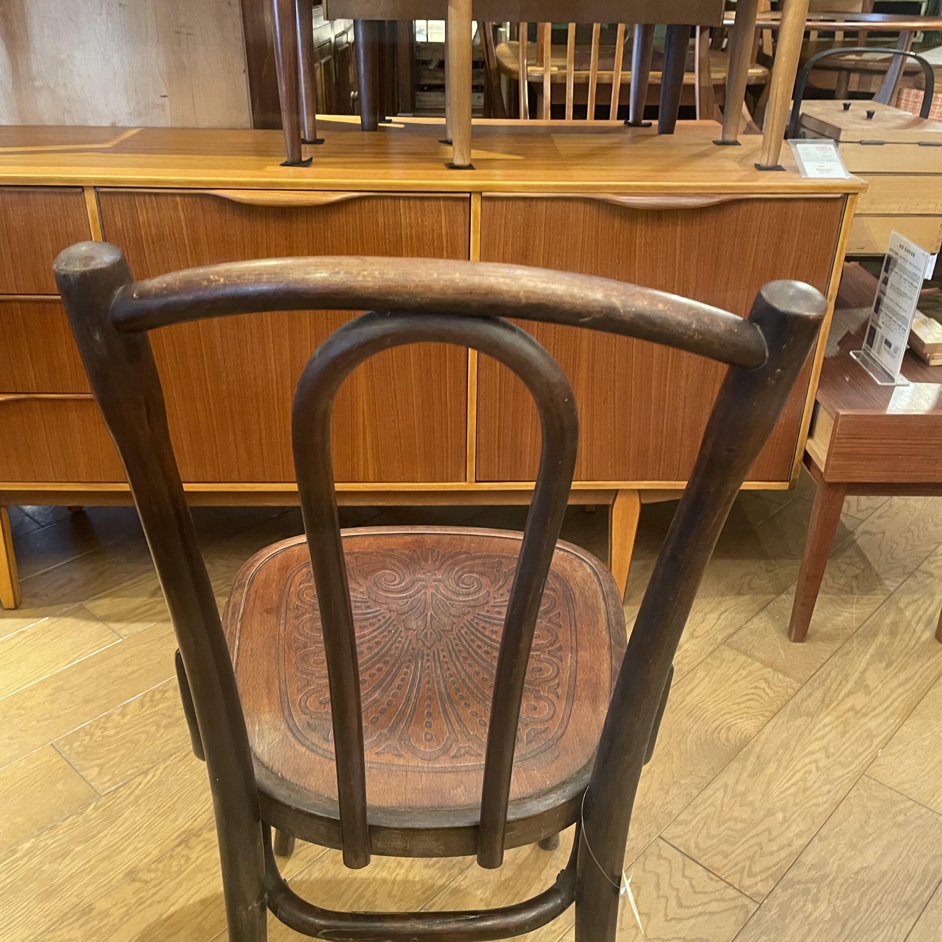 Bentwood Chair