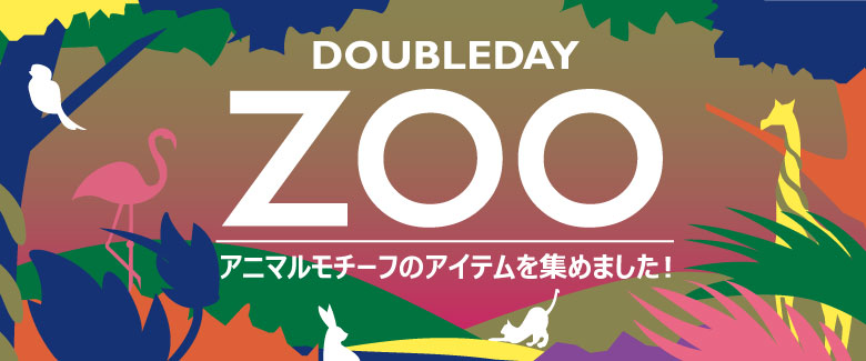 DOUBLEDAY-ZOO