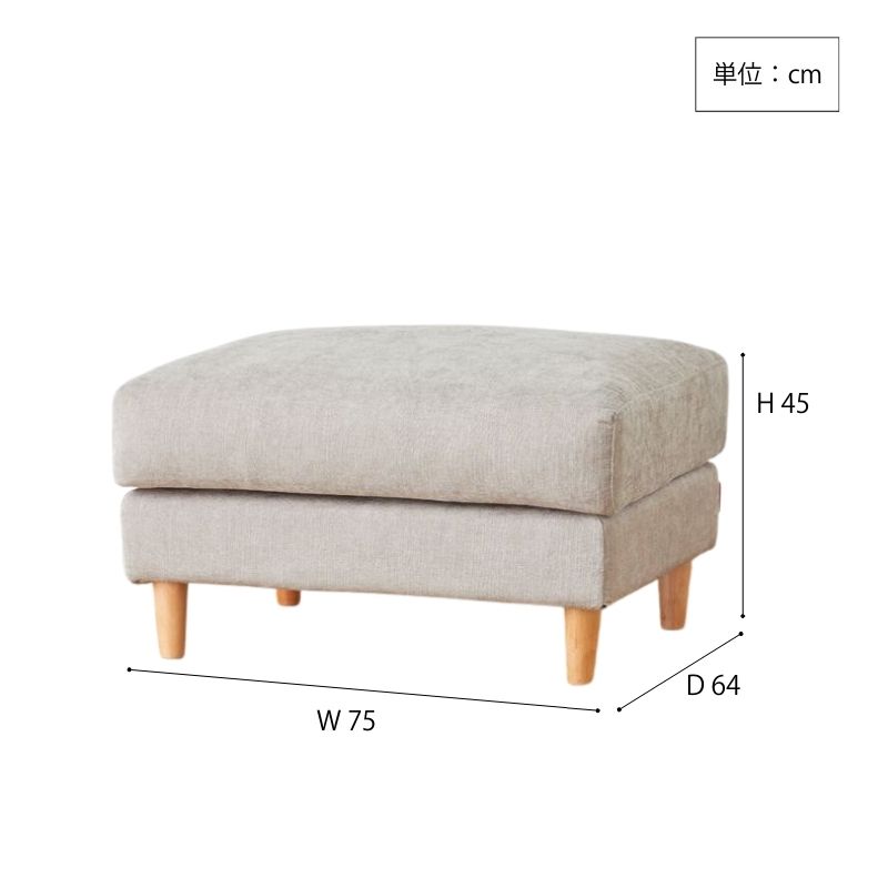 MARIOオットマン