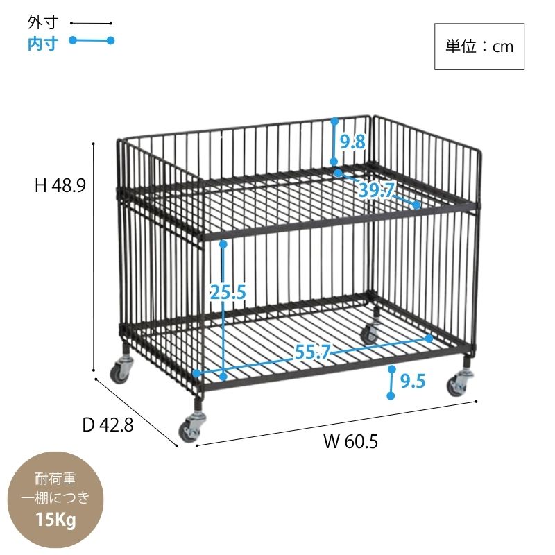 collendワイヤーワゴン