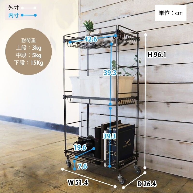 collendワイヤーシェルフ