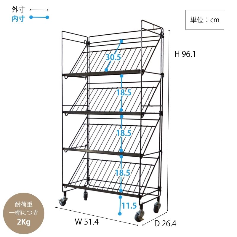 collendシューズラック
