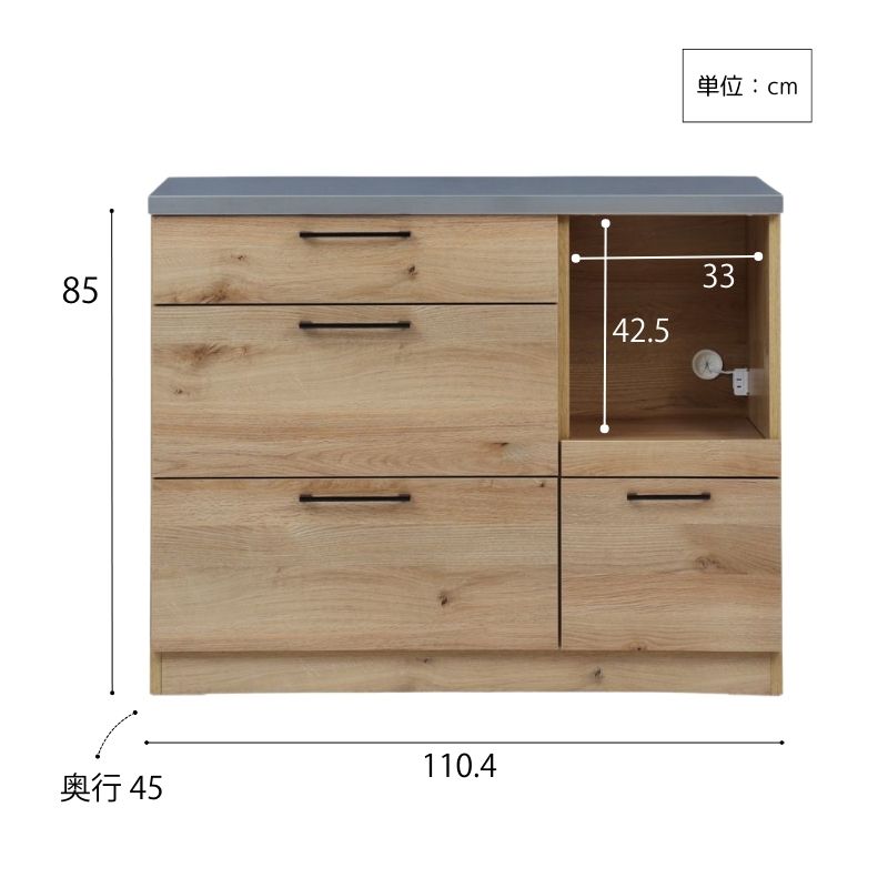 LINDTカウンター110