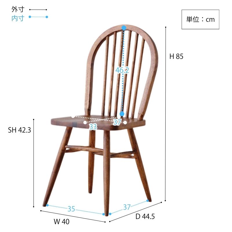 DEIZI ダイニングチェア