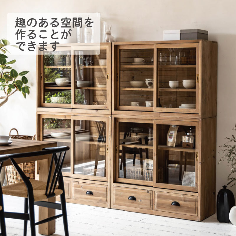 KOSHIKAキャビネット