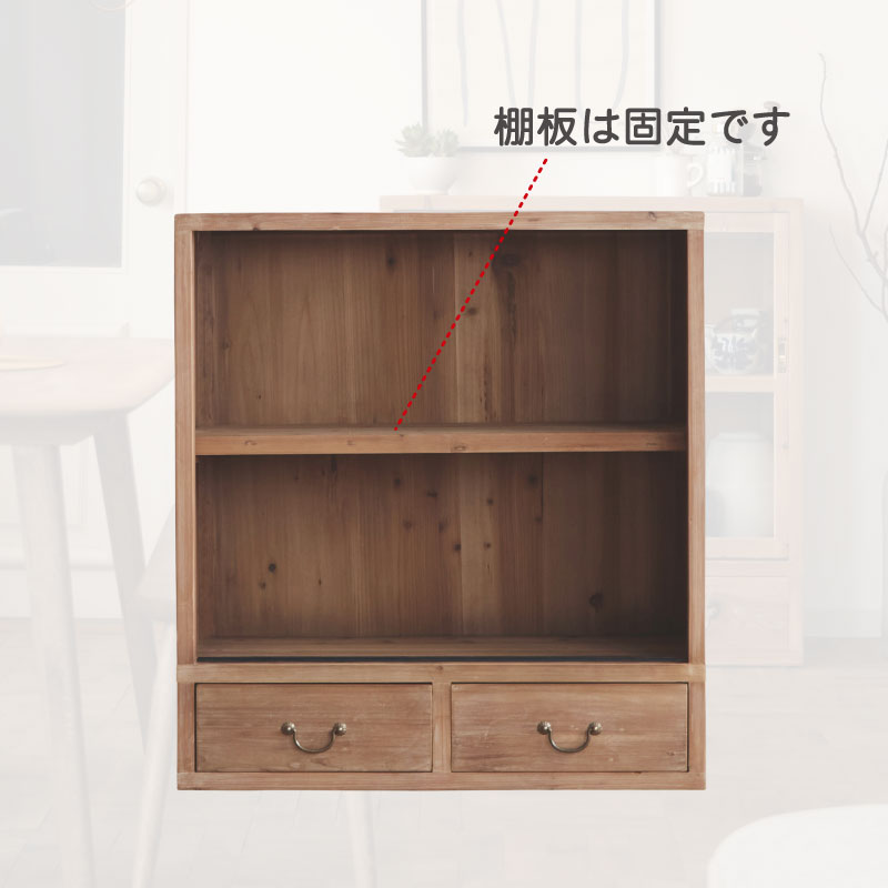 アオイ キャビネット｜収納家具｜CRUSH CRASH PROJECT