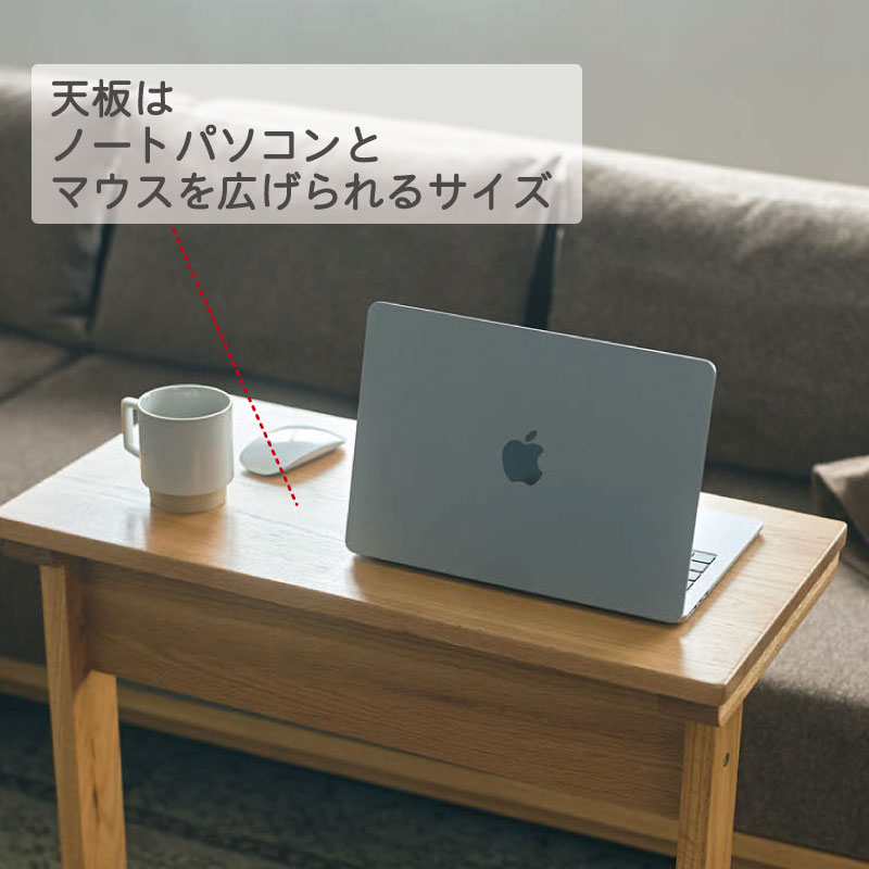 LIGHTサイドテーブル