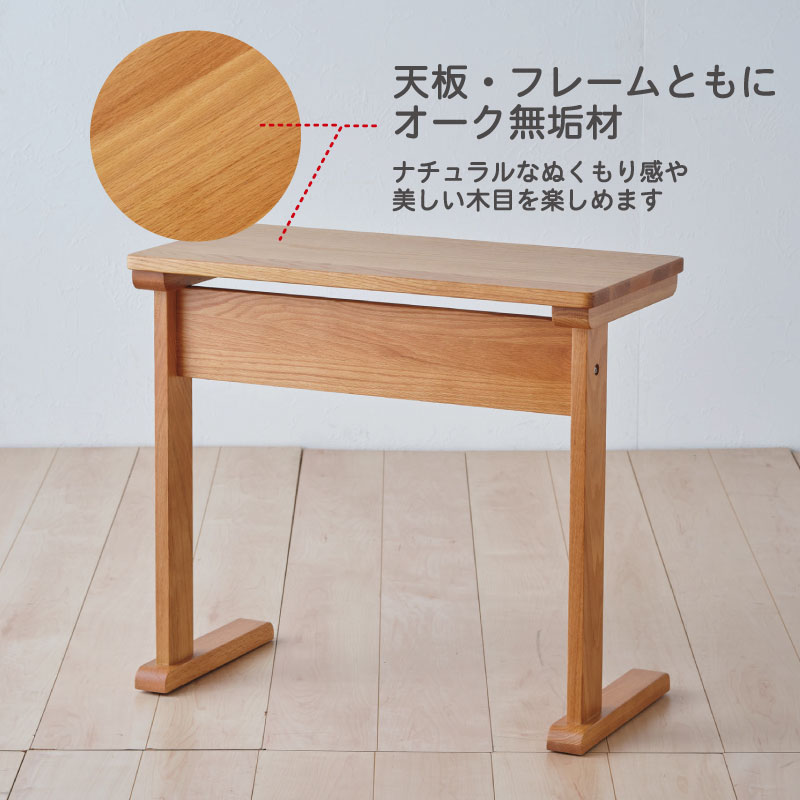 LIGHTサイドテーブル