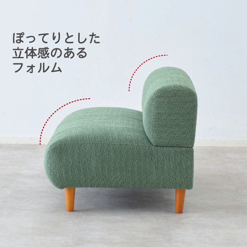 k-naソファ