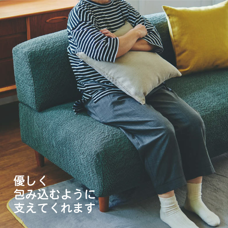 k-naソファ