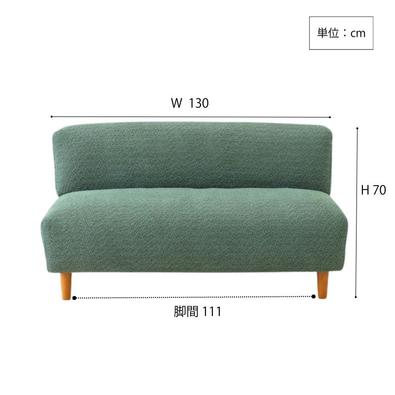 k-naサイズ