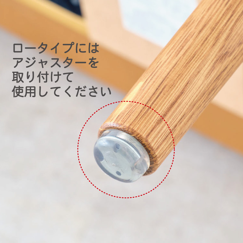 NOVASこたつテーブル