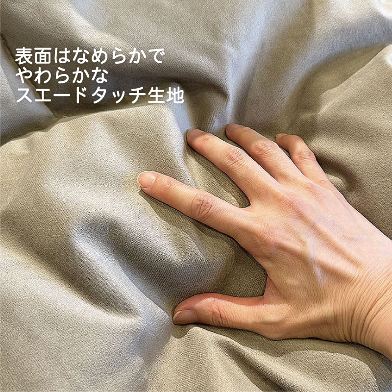 GAMZAこたつ布団