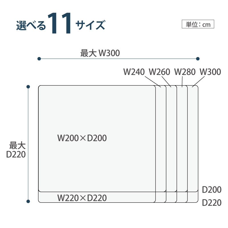 GAMZAこたつ布団