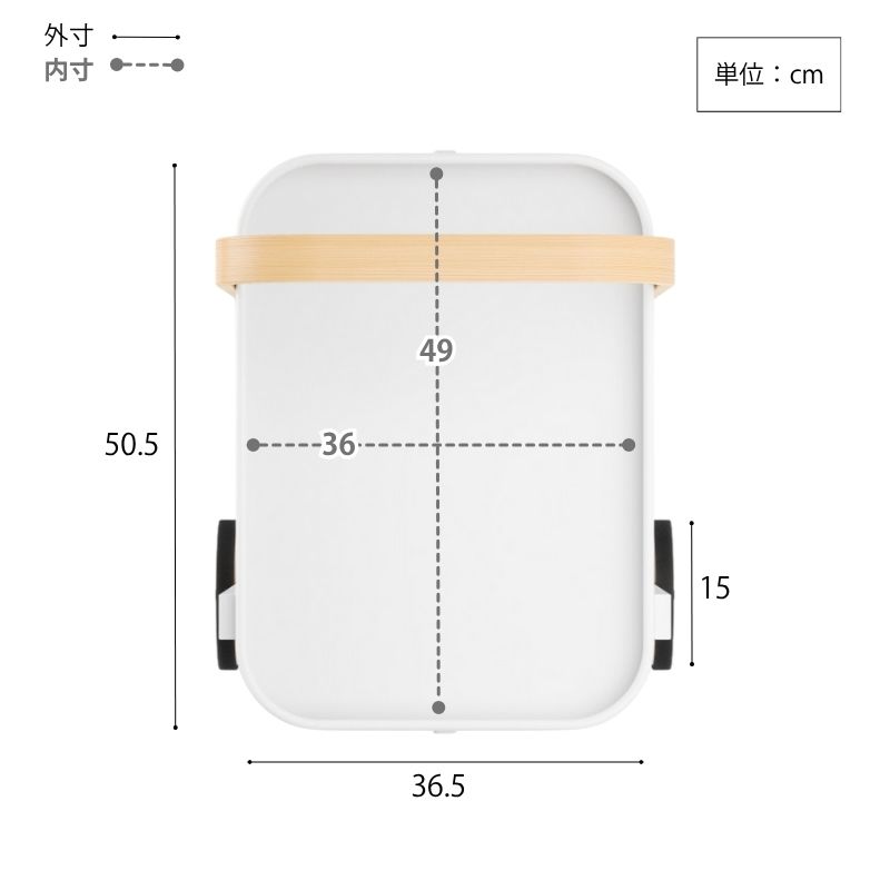 umblaサービングカート