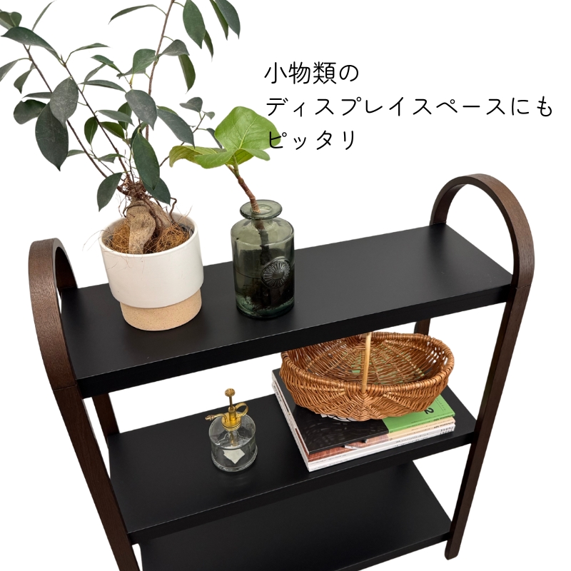 Umblaベルウッド3シェルフスタンド