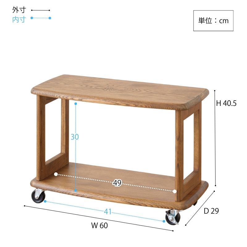 KORENO回転チェア
