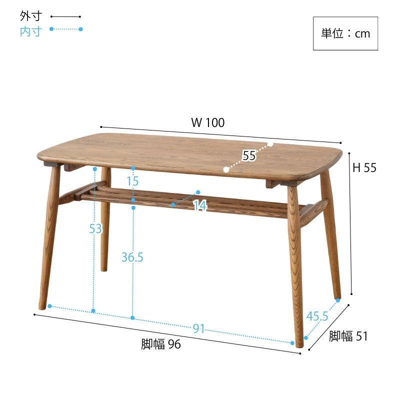 LUIZY コーヒーテーブル