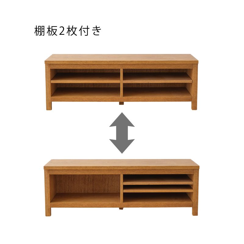 RADYテレビボード