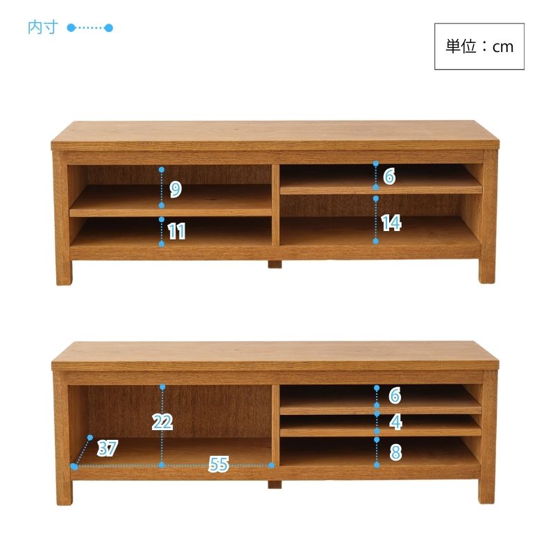 RADY テレビボード