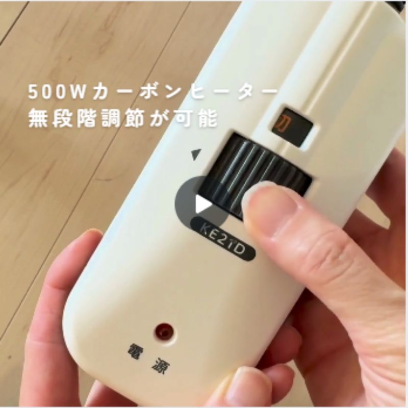 ラウンド型こたつテーブル｜MACKEY（マッキー）コーヒーテーブル