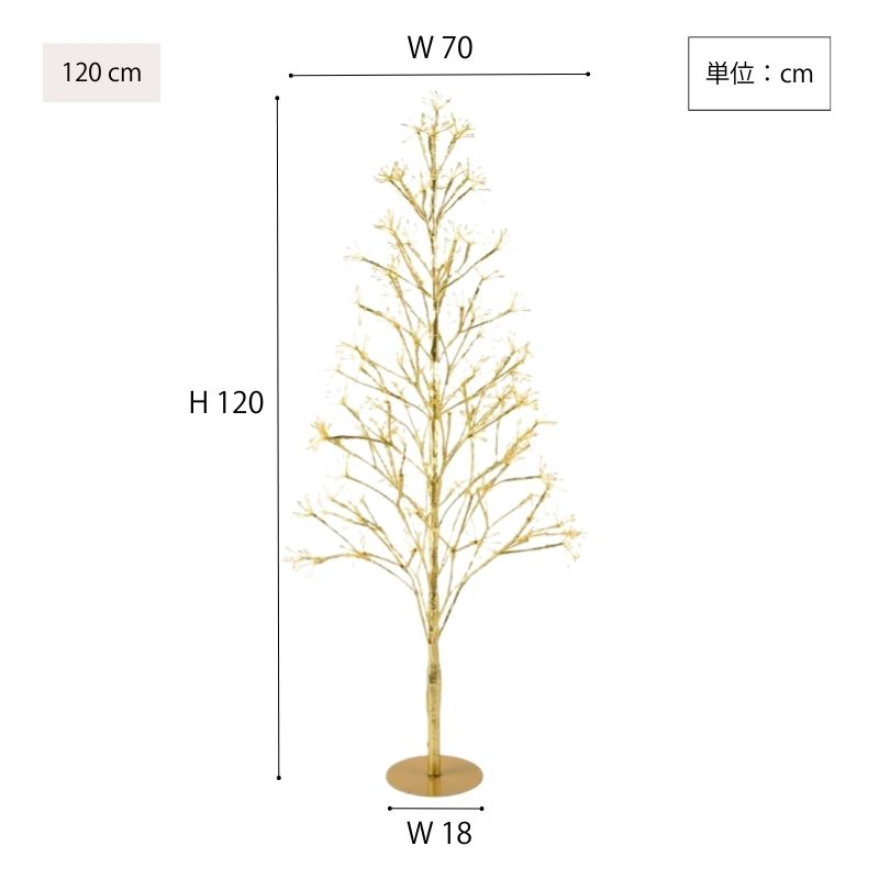 GOLDYTREE
