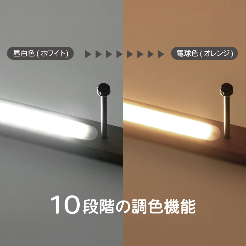 LED間接照明付き ダクトレール