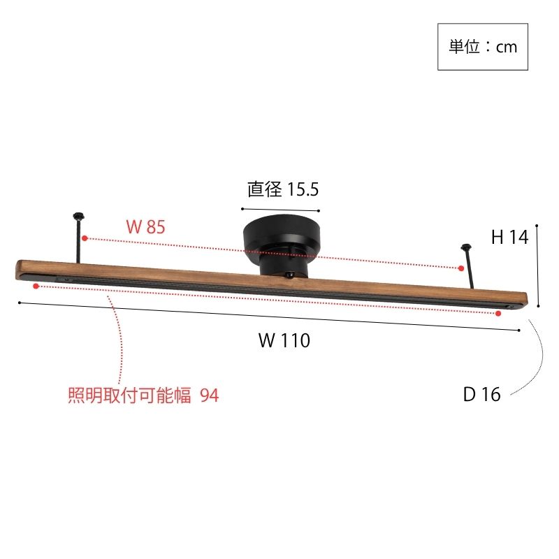 LED間接照明付き ダクトレール