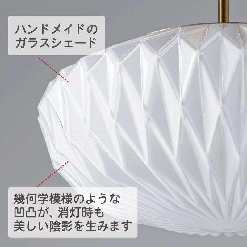 Olinシーリングランプ