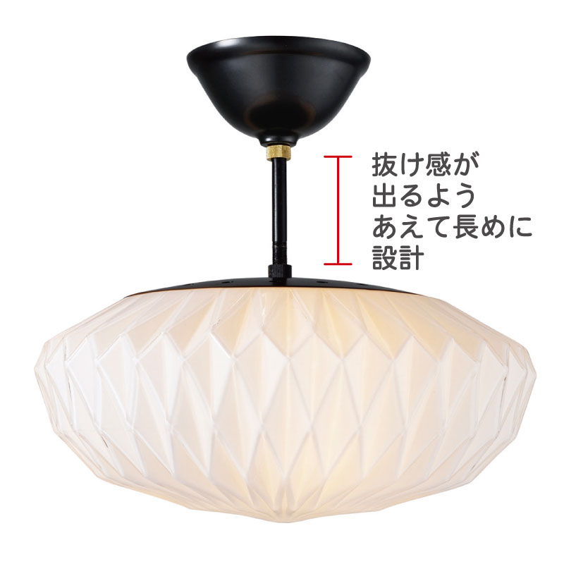 Olinシーリングランプ