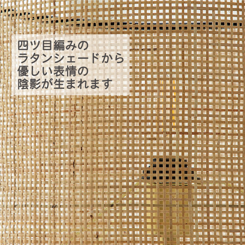 BALINESEフロアランプ