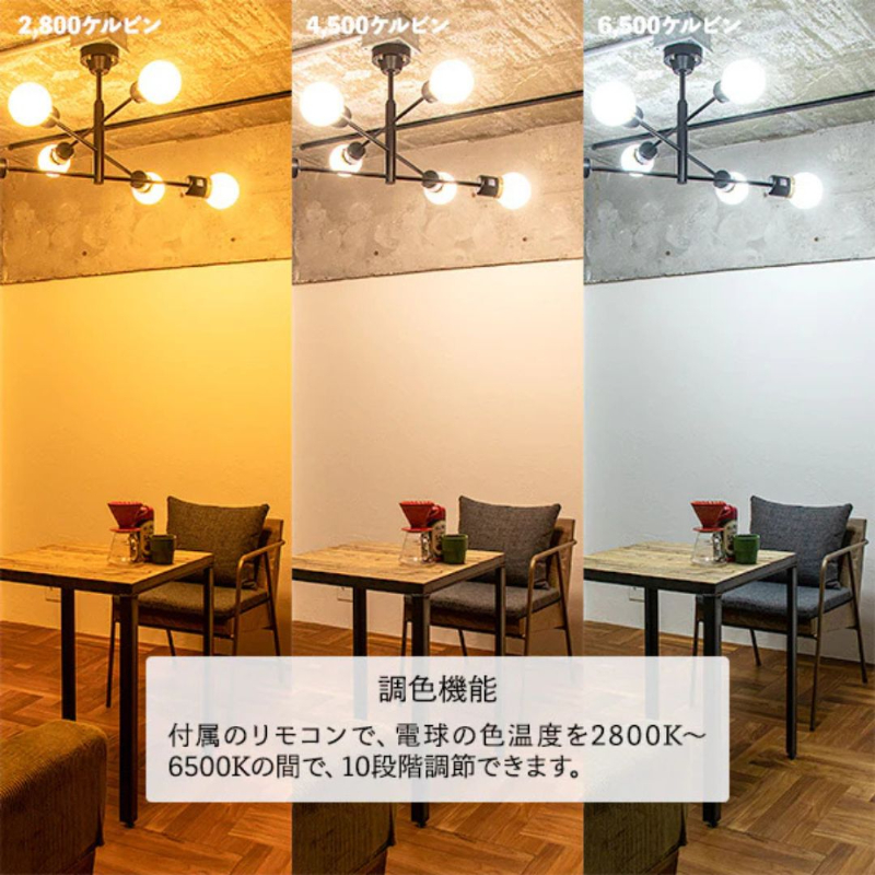 DEVONシーリングランプ