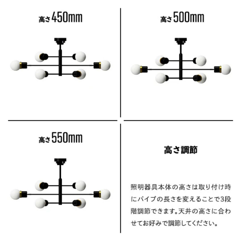 DEVONシーリングランプ