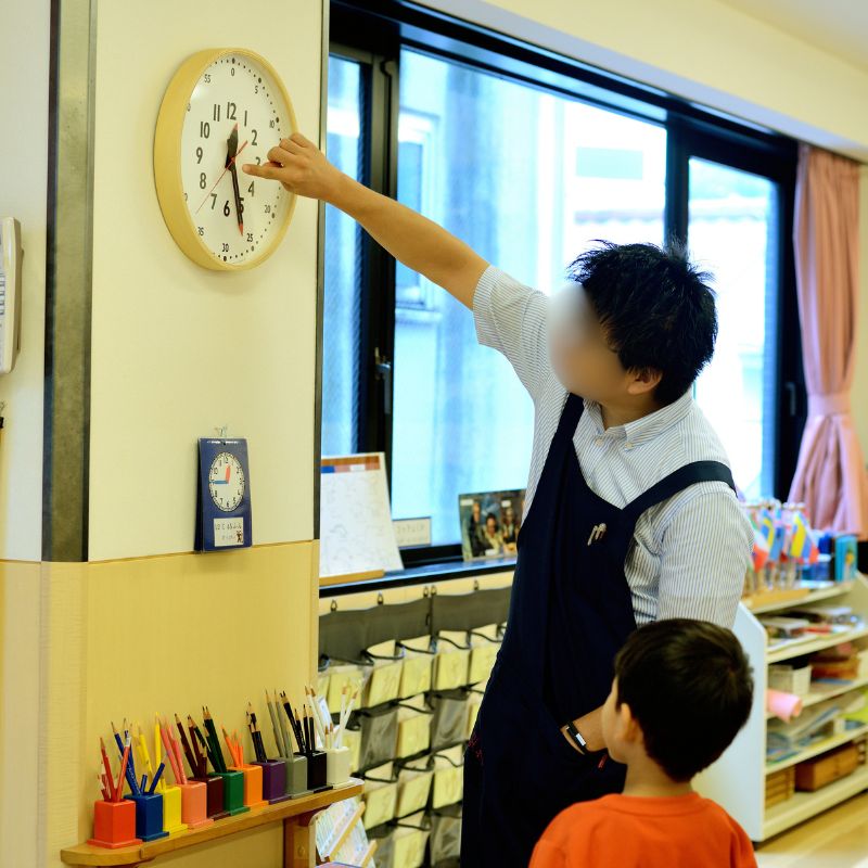 funpun clock