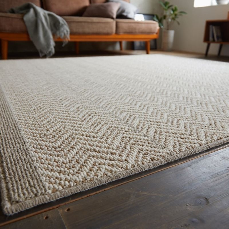 ジップスコットラグ