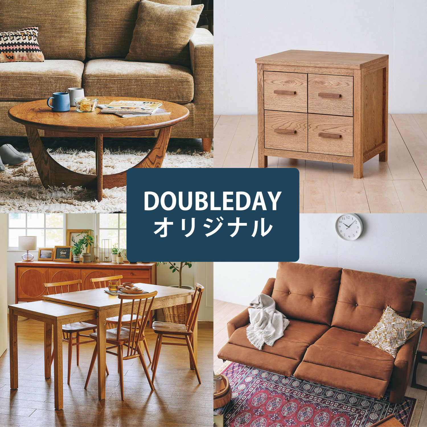 doubleday-original