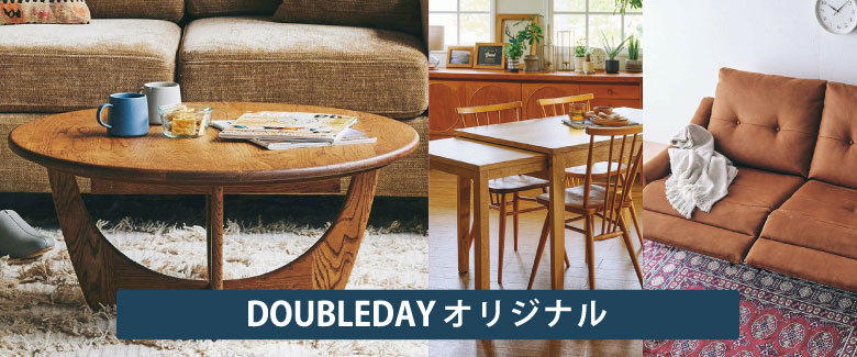 doubleday-original