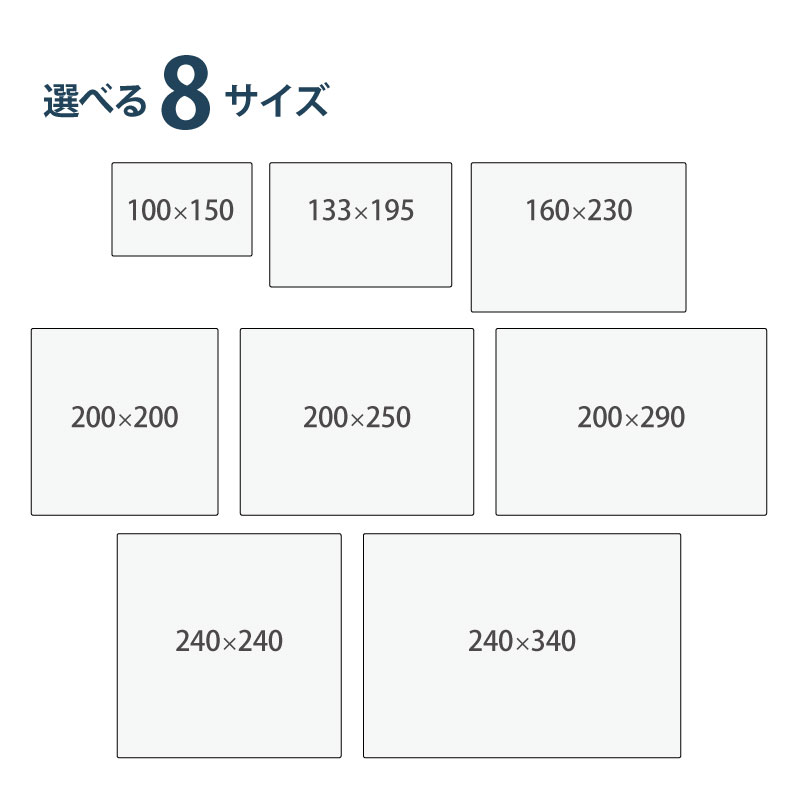 リーズバフ