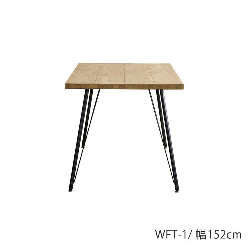 幅152cm] FRANK ダイニングテーブル(WFT-1） | DOUBLEDAY ONLINE SHOP