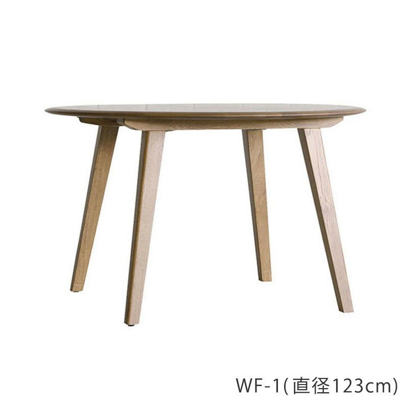 【本物新品保証】 000000002840-01-xl.jpg?t= ダイニングテーブル