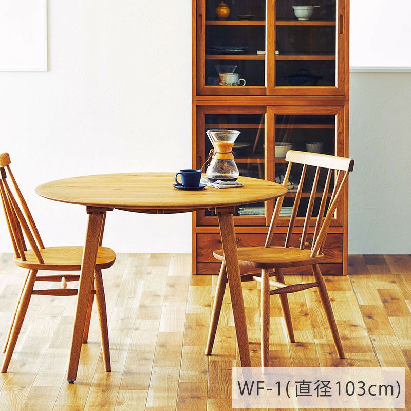 直径123cm] DECKE ダイニングテーブル(ラウンド) | DOUBLEDAY