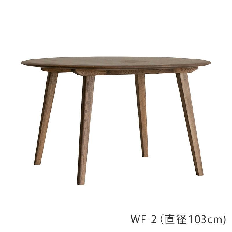 CRASH GATE DECKE DINING TABLE / クラッシュゲート デッケ