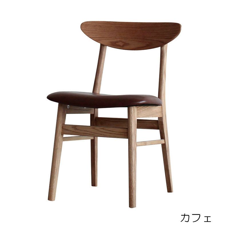 Mark チェア(アッシュライトブラウン) | DOUBLEDAY ONLINE SHOP