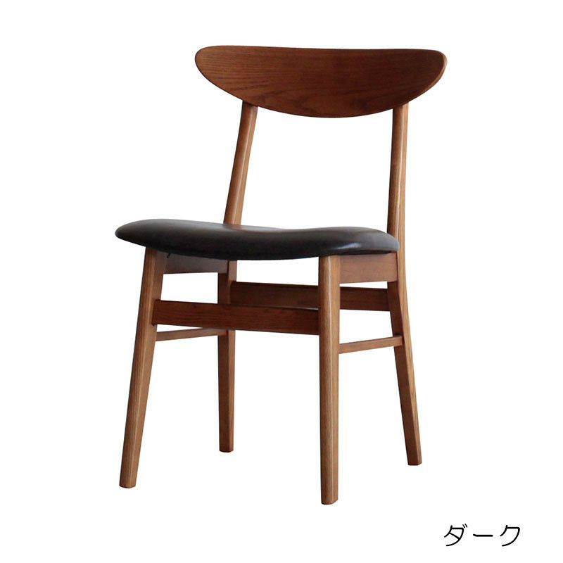 ビンテージ ダイニングチェア カフェチェア 剥離 no5
