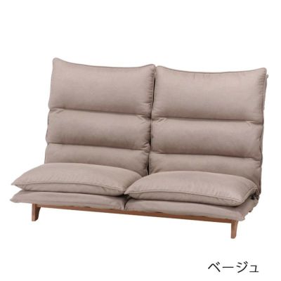 ダブルクッション座椅子 ダブルクッション座椅子 マイクロファイバー生地 肘掛けつき 14段階