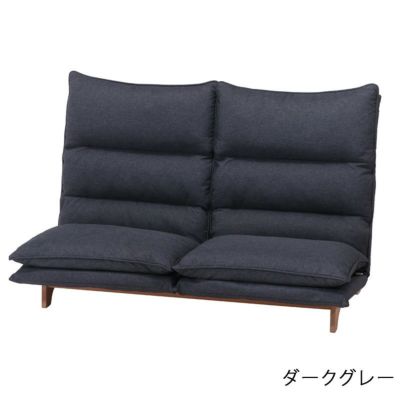 不二貿易 ダブルクッション座椅子 フィット2 一人掛け/19205