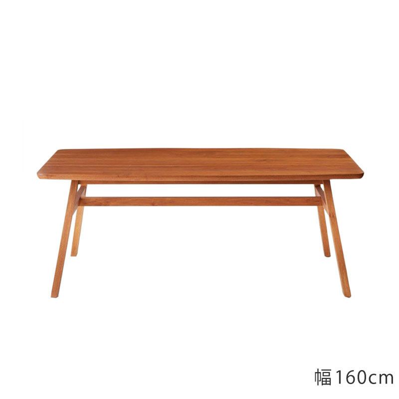 幅160cm] MINO ダイニングテーブル | DOUBLEDAY ONLINE SHOP