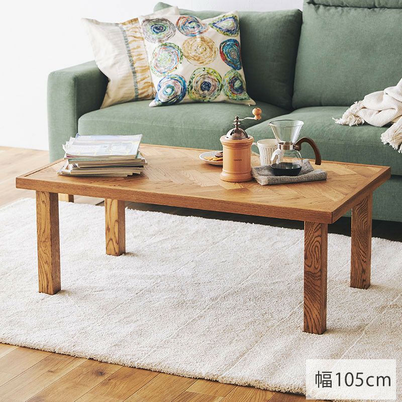 幅90cm/幅105cm] NANCY コーヒーテーブル | DOUBLEDAY ONLINE SHOP